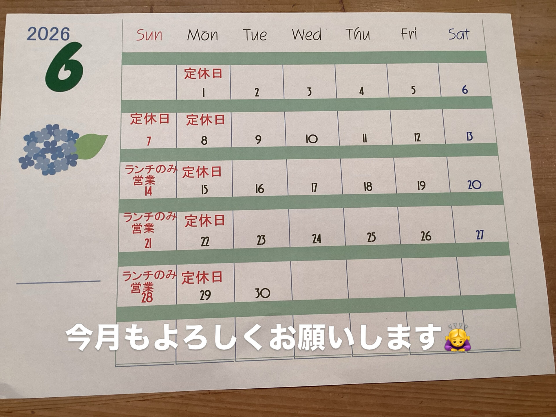 test